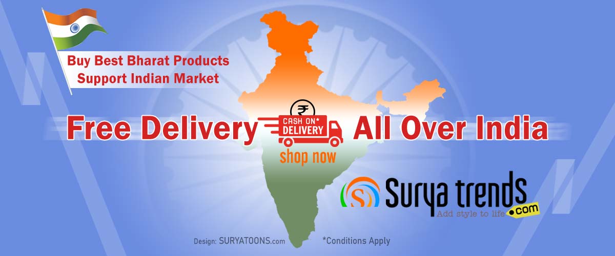 suryatrends.com-india-market-indian-brands-slider-banner